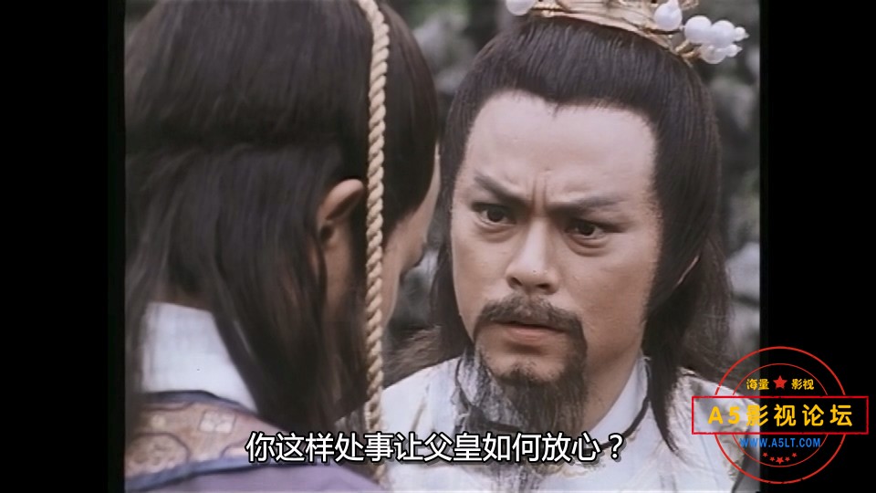 太极张三丰2