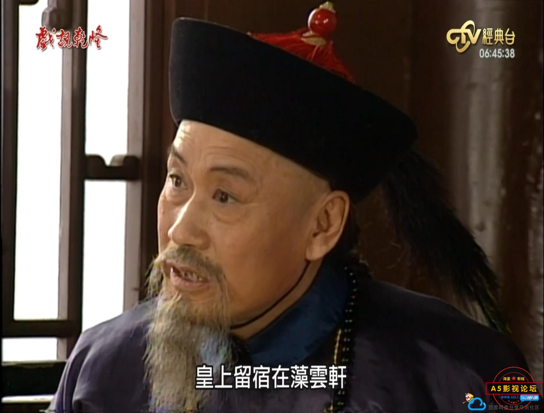 QQ截图20240219193408.jpg