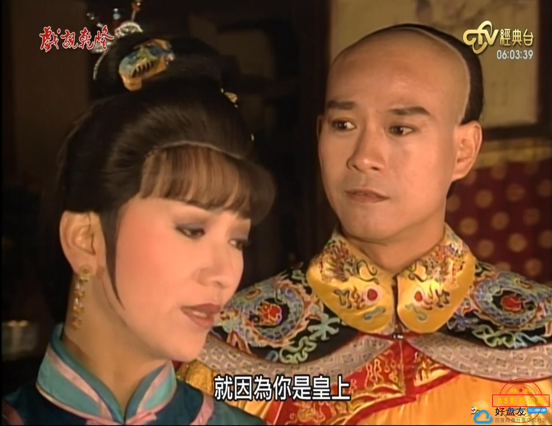QQ截图20240219193538.jpg