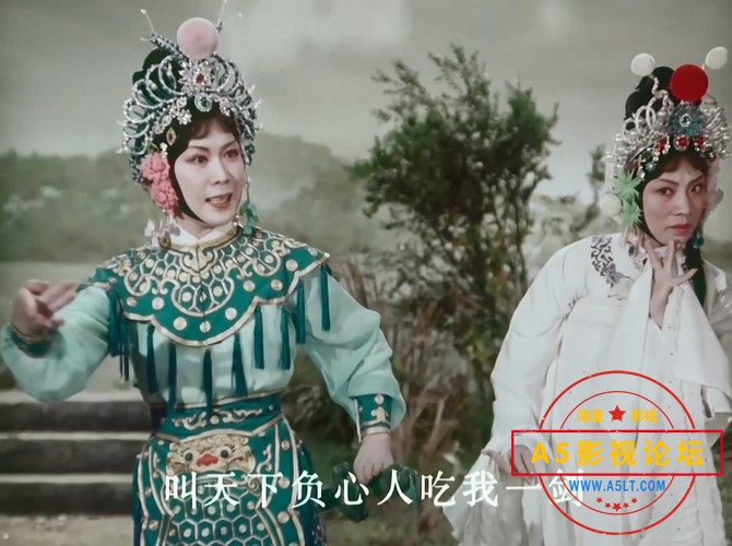 白蛇传