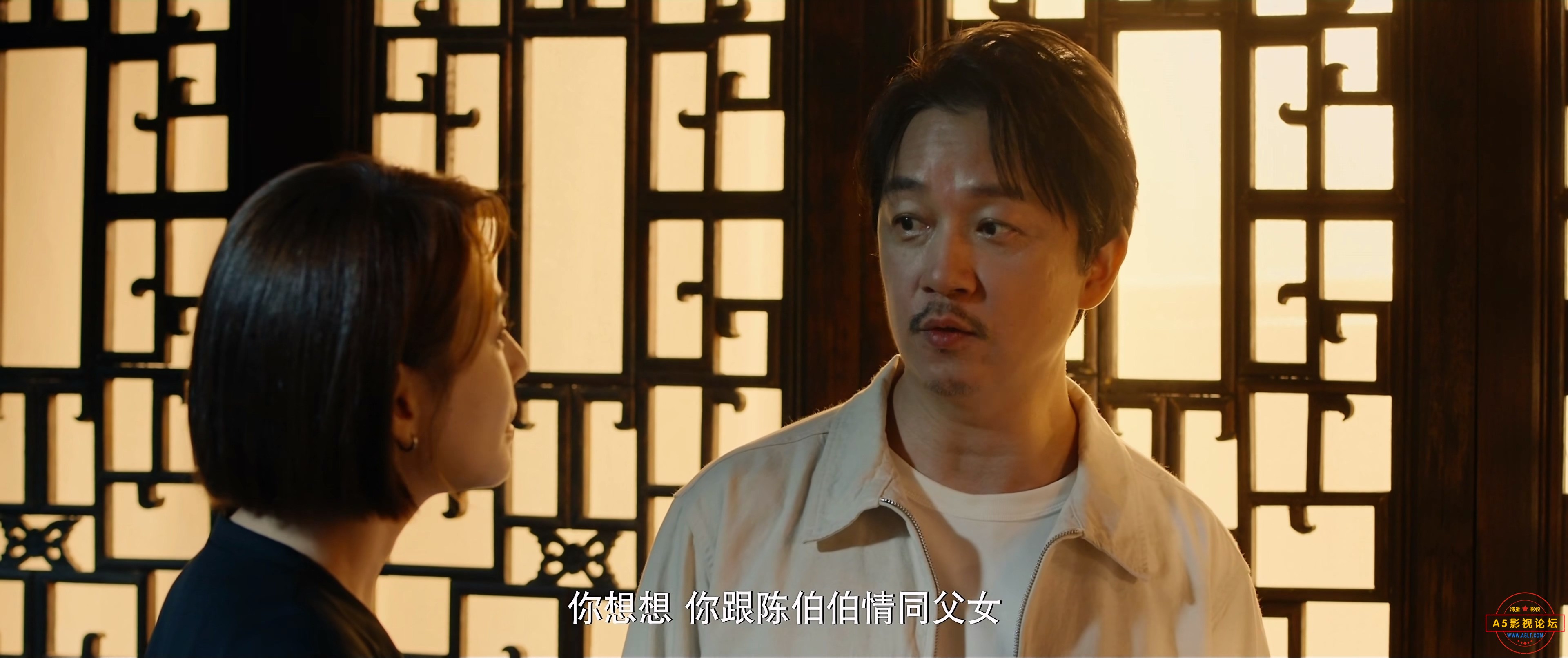 鬼吹灯之南海归墟 - S01E01 - 2160p.WEB-DL.DDP 5.1.H.265.mp4_20240223_105440.570.jpg