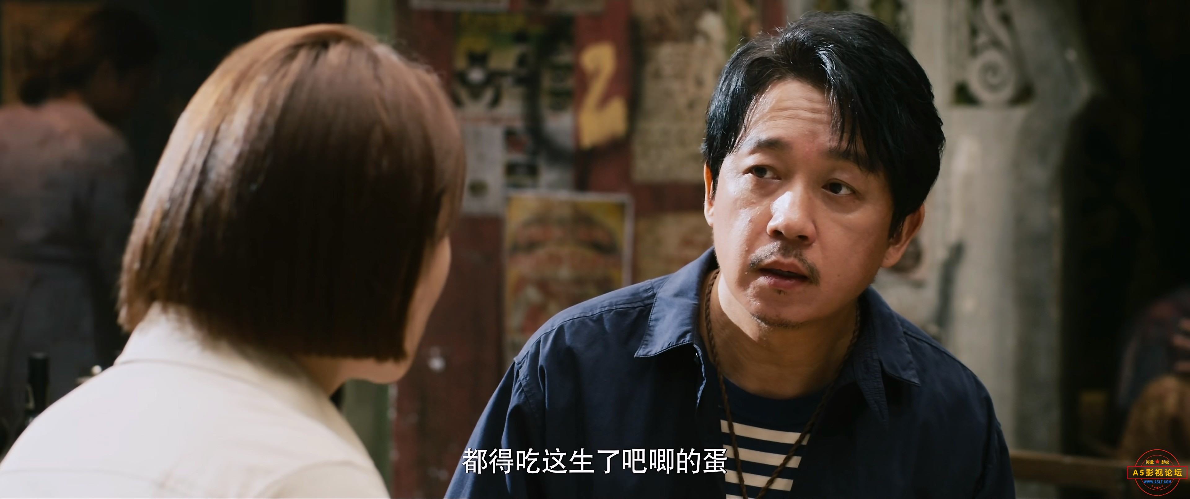 鬼吹灯之南海归墟 - S01E01 - 2160p.WEB-DL.DDP 5.1.H.265.mp4_20240223_105512.866.jpg