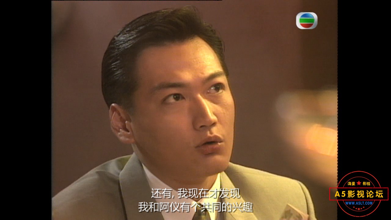 TVB1994.新重案传真.08.双语繁-00_14_19-2024_02_23_12_08_30.jpg