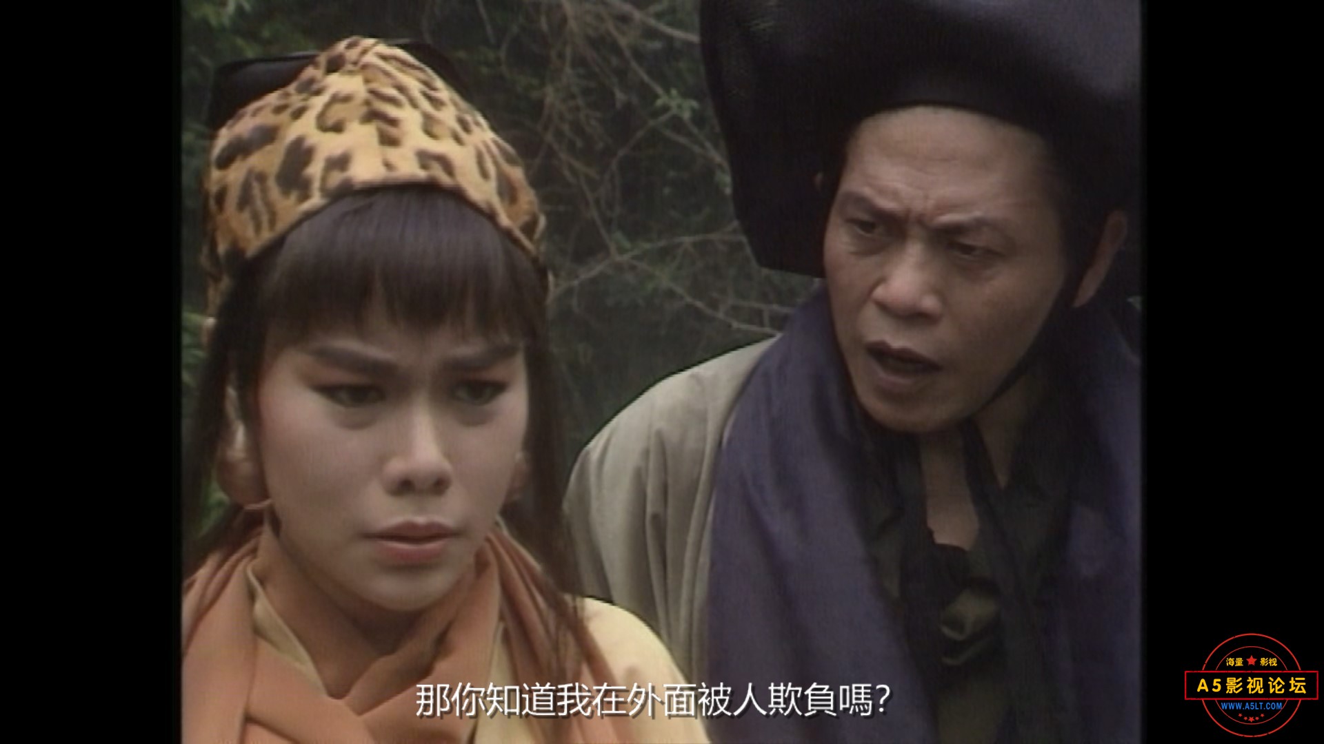 【ATV】【傅紅雪傳奇】05 (1)-00_10_17-2024_02_23_14_15_55.jpg