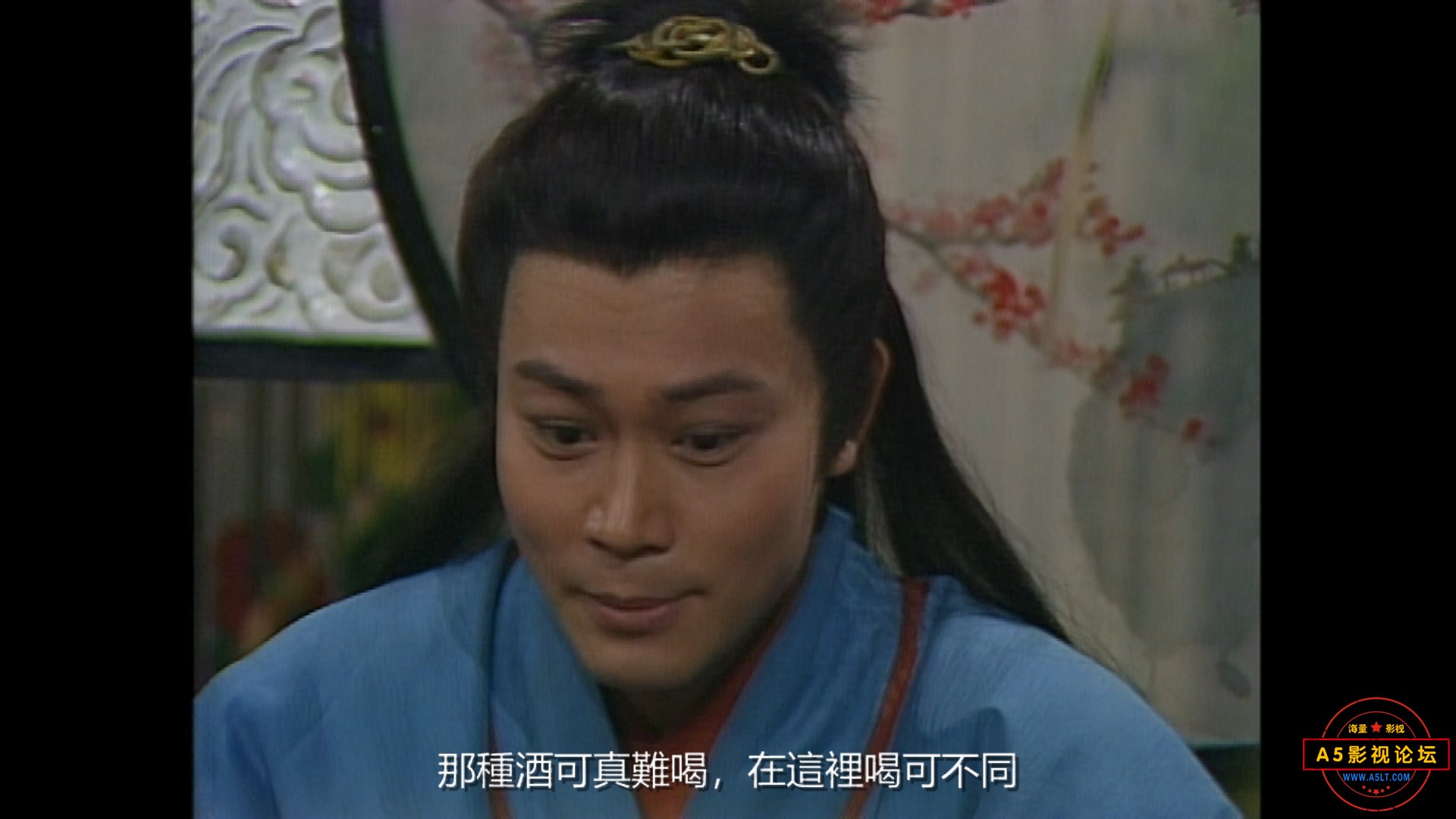 【ATV】【傅紅雪傳奇】09 (1)-00_16_18-2024_02_23_14_18_43.jpg