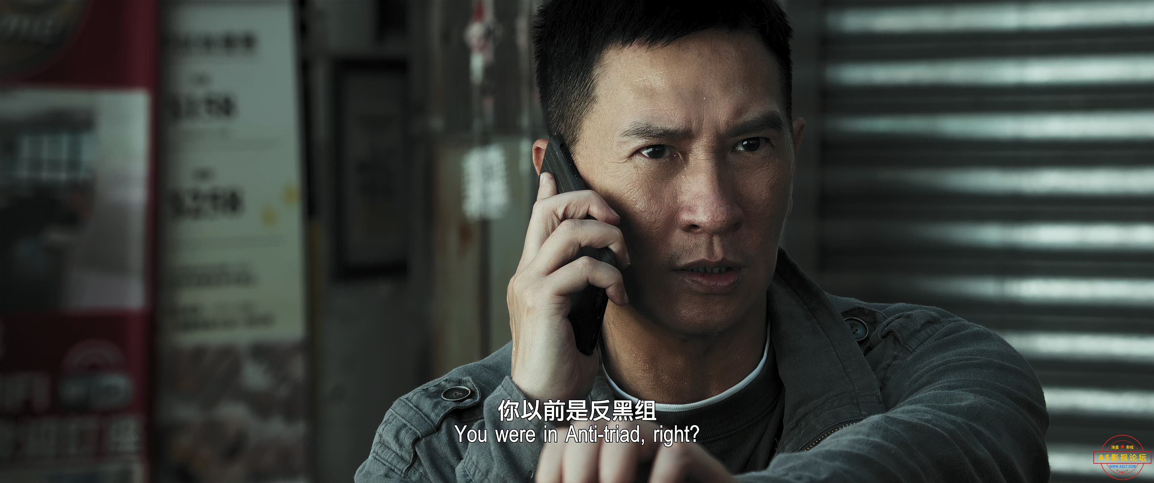 Bursting.Point.2023.2160p.WEB-DL.H265.HDR.DDP5.1.2Audio-DreamHD.mkv_20240224_062.jpg
