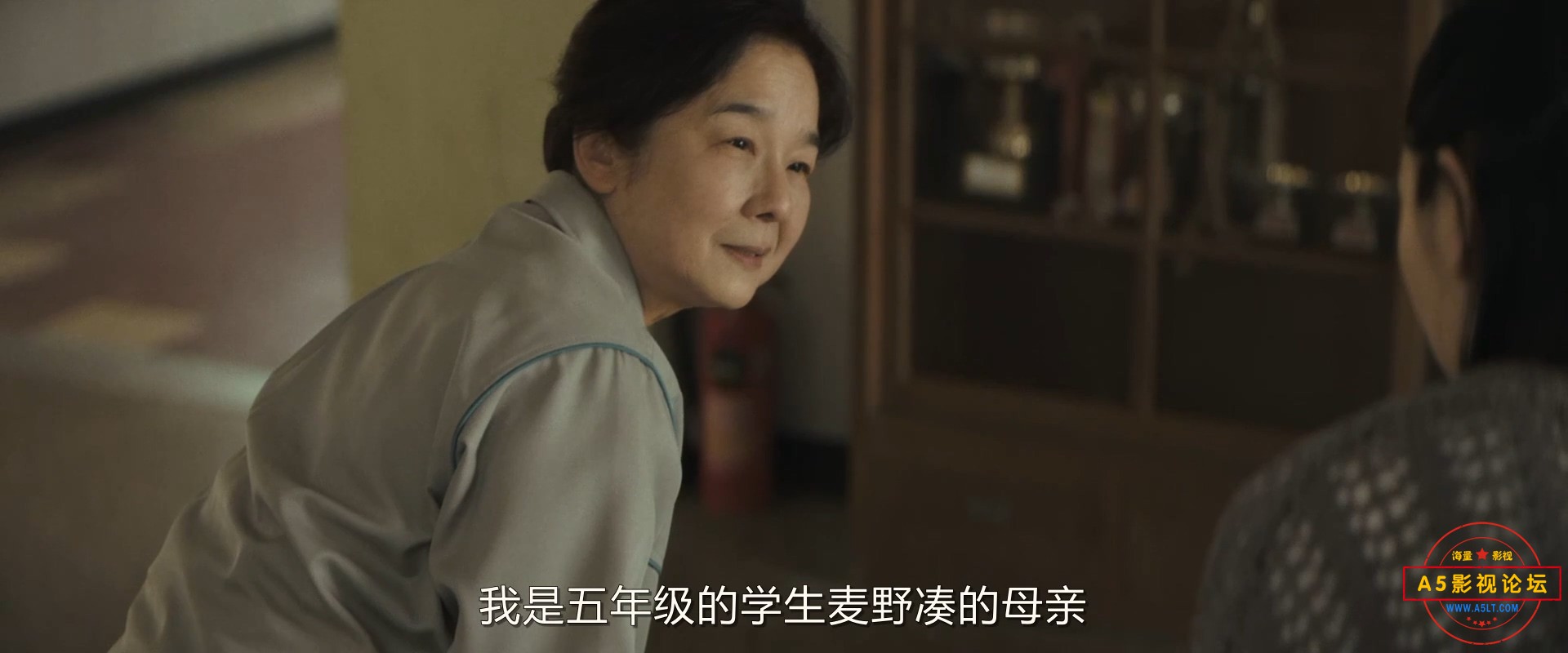 Kaibutsu.2023.1080p.mp4_20240224_072216.964.jpg