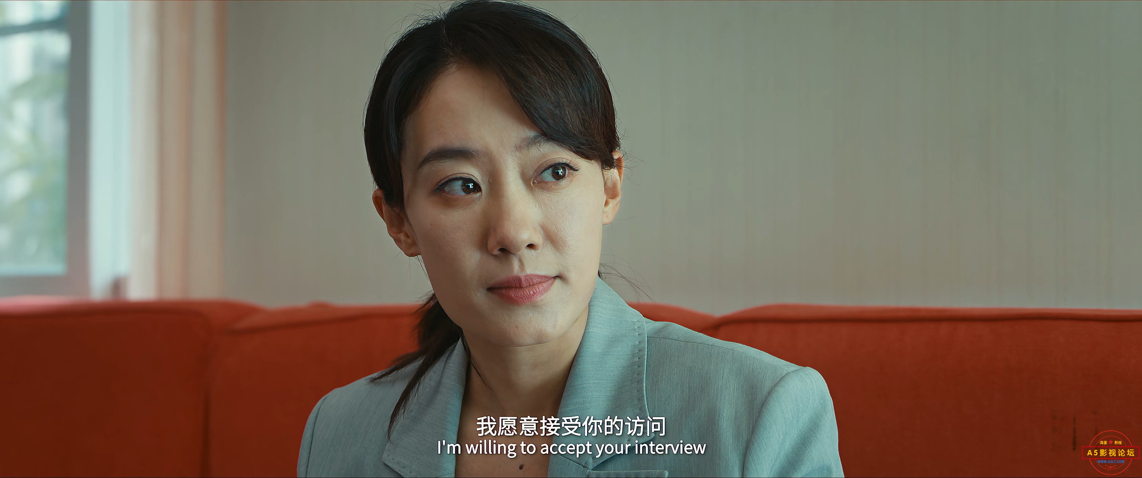 拯救嫌疑人.2023.4K.WEB-DL.H265.DDP.5.1[**.云上追影].mkv_20240224_171803.823.jpg