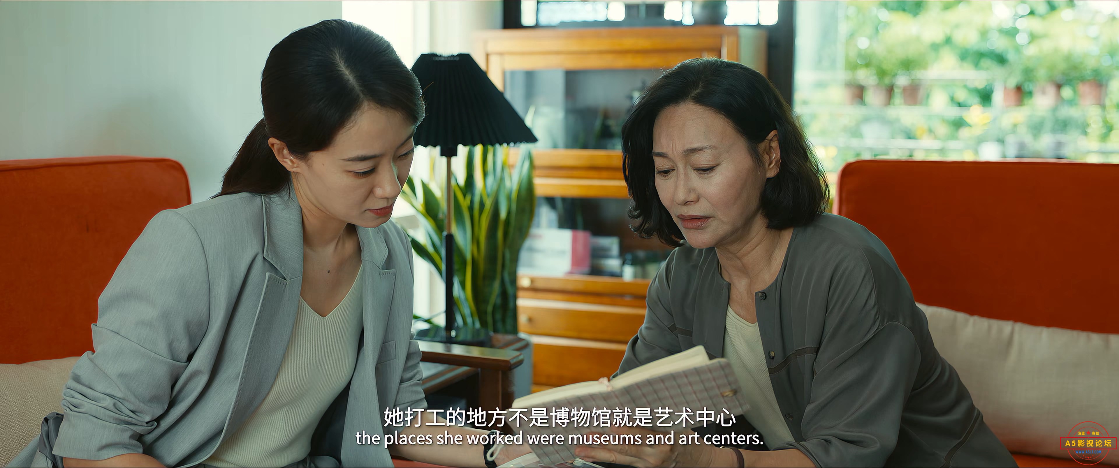 拯救嫌疑人.2023.4K.WEB-DL.H265.DDP.5.1[**.云上追影].mkv_20240224_171810.494.jpg
