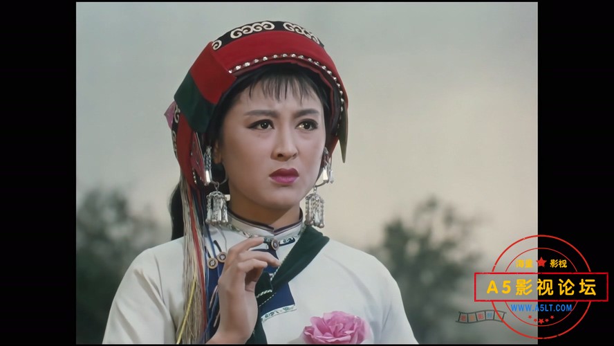 阿诗玛