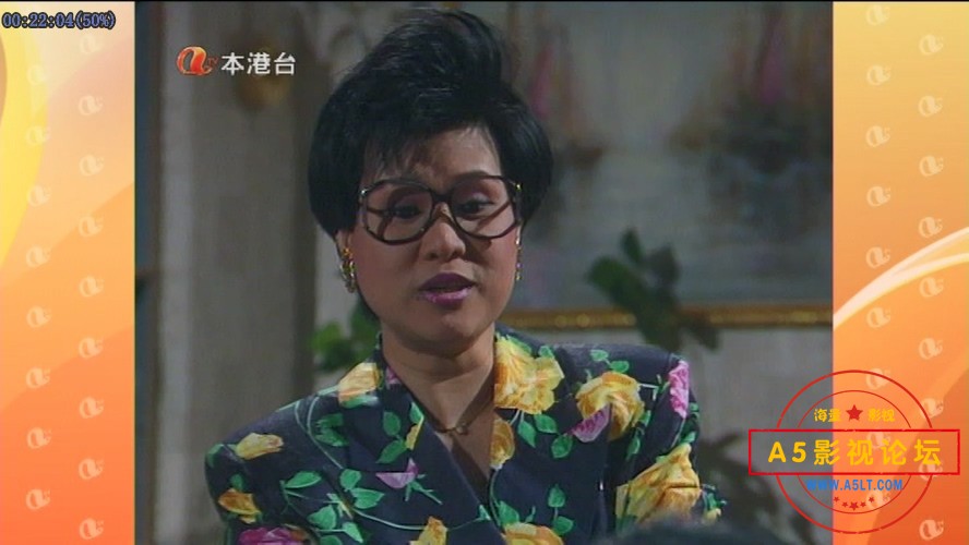 10法本无情——【更多资源访问A5影视论坛 WWW.A5LT.COM】.mpg_20240214_181126.920.jpg