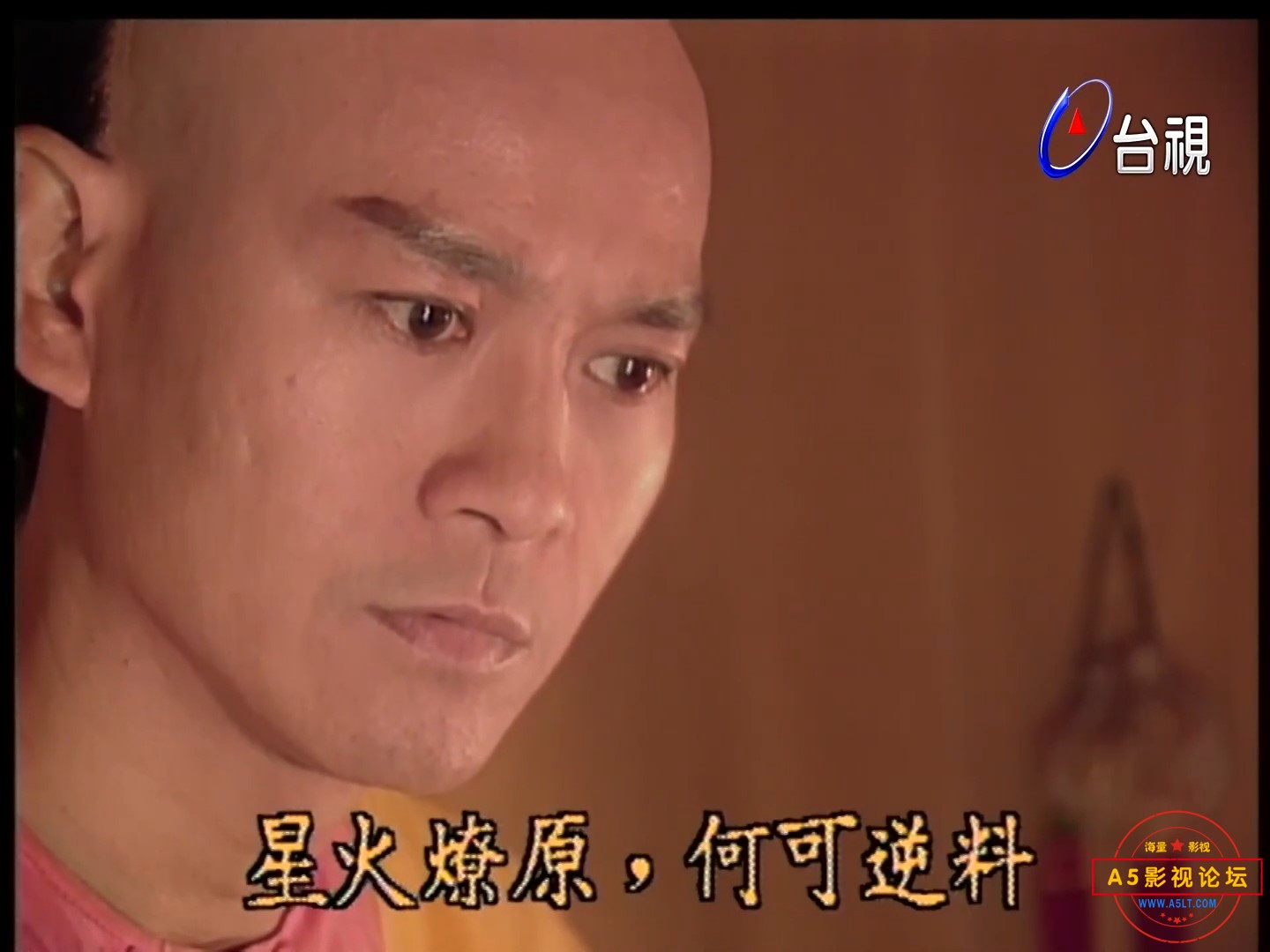 戏说乾隆续集 21-00_07_41-2024_02_21_21_28_57.jpg
