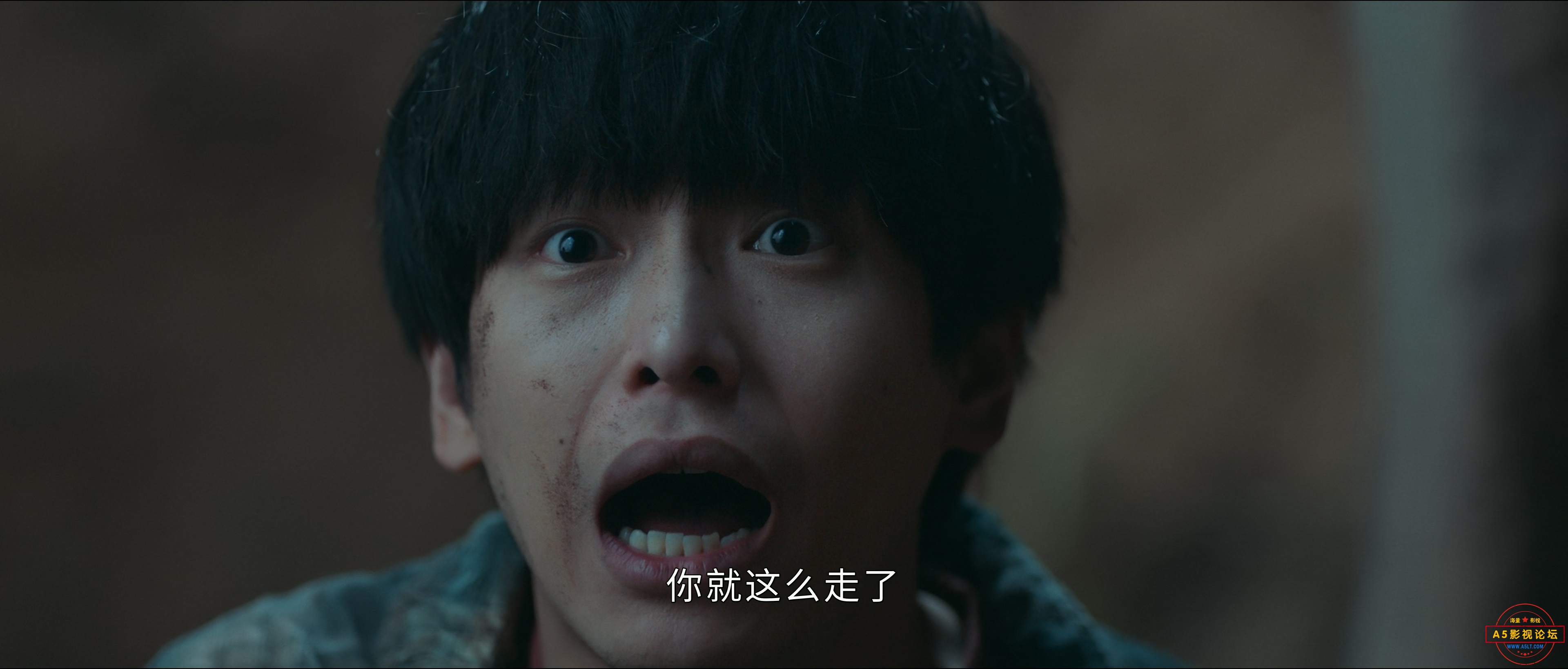 The.Outcast.S01E01.2023.2160p.HQ.WEB-DL.H265.AAC-BlackTV.mp4_20240225_124219.941.jpg