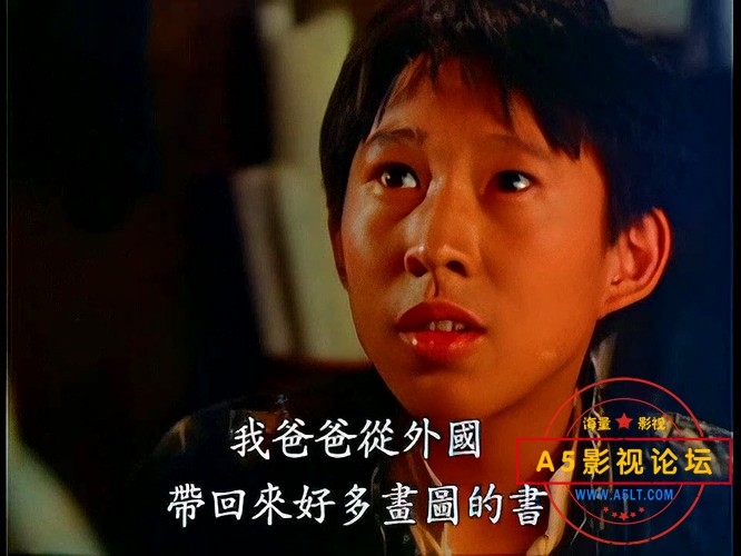 苦恋