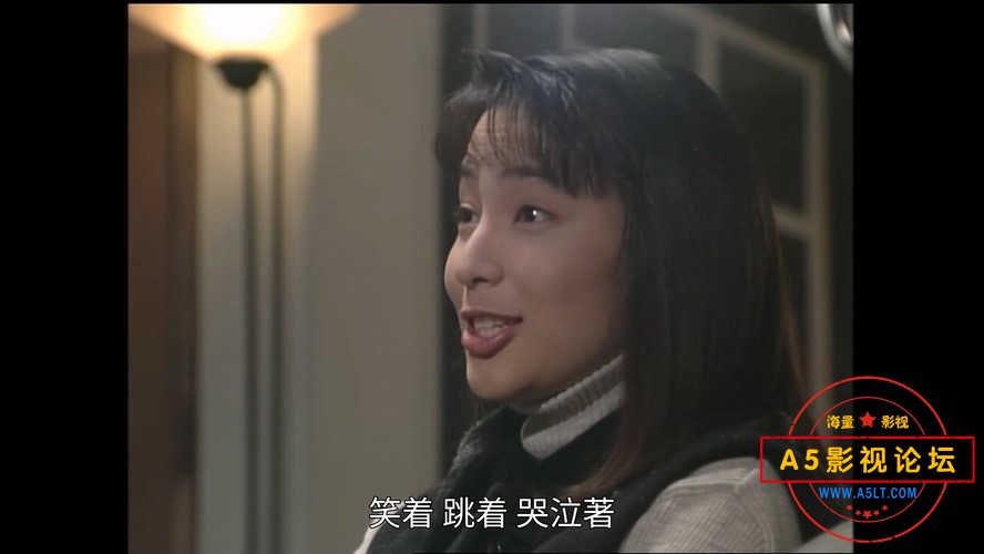 爱情白皮书