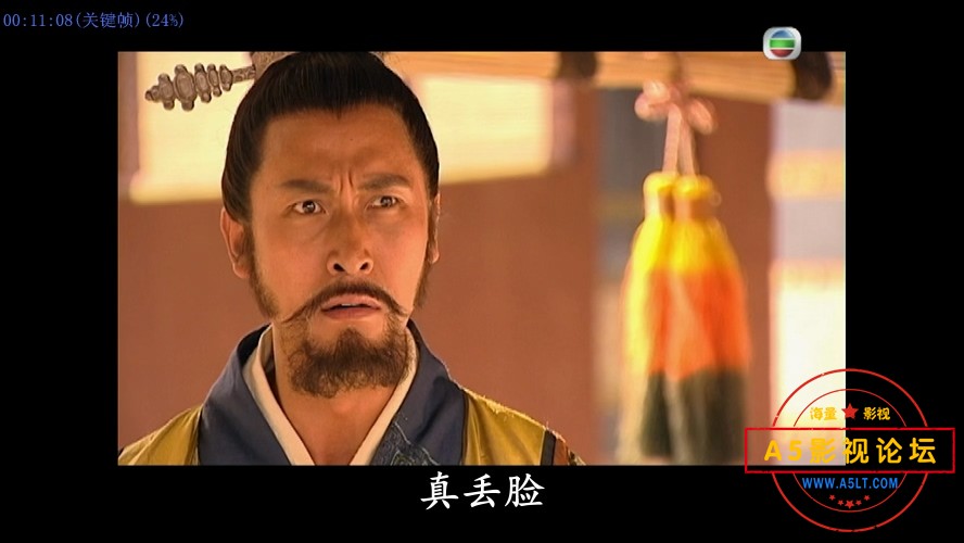 争霸传奇