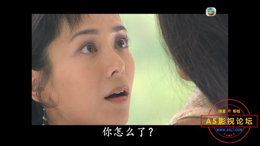 争霸传奇