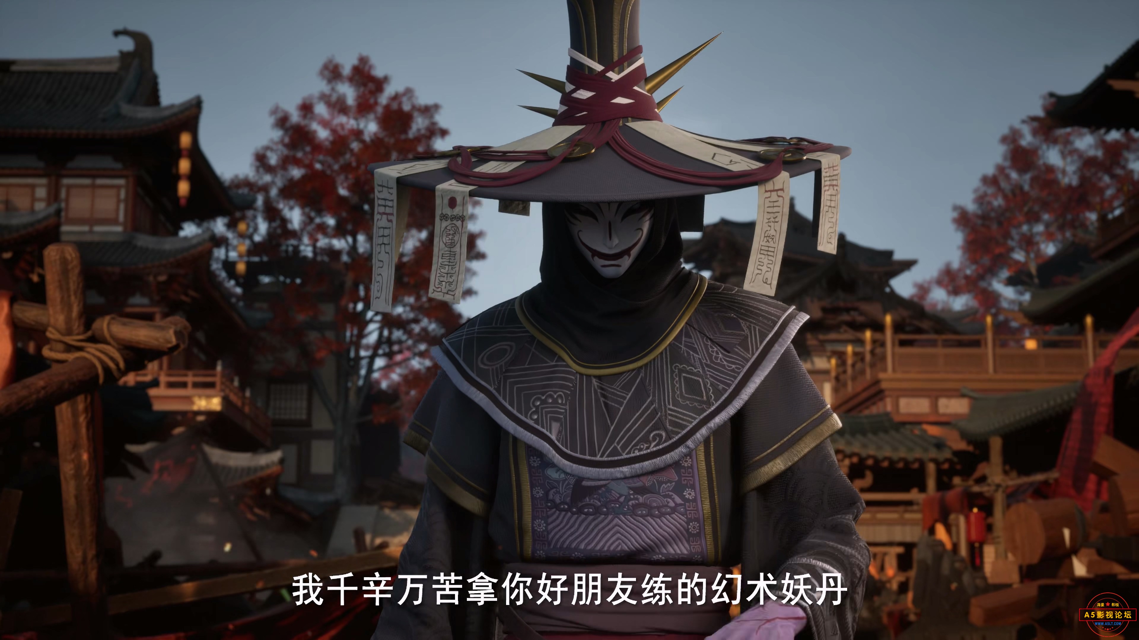沧元图26.mp4_20240226_133754.602.jpg