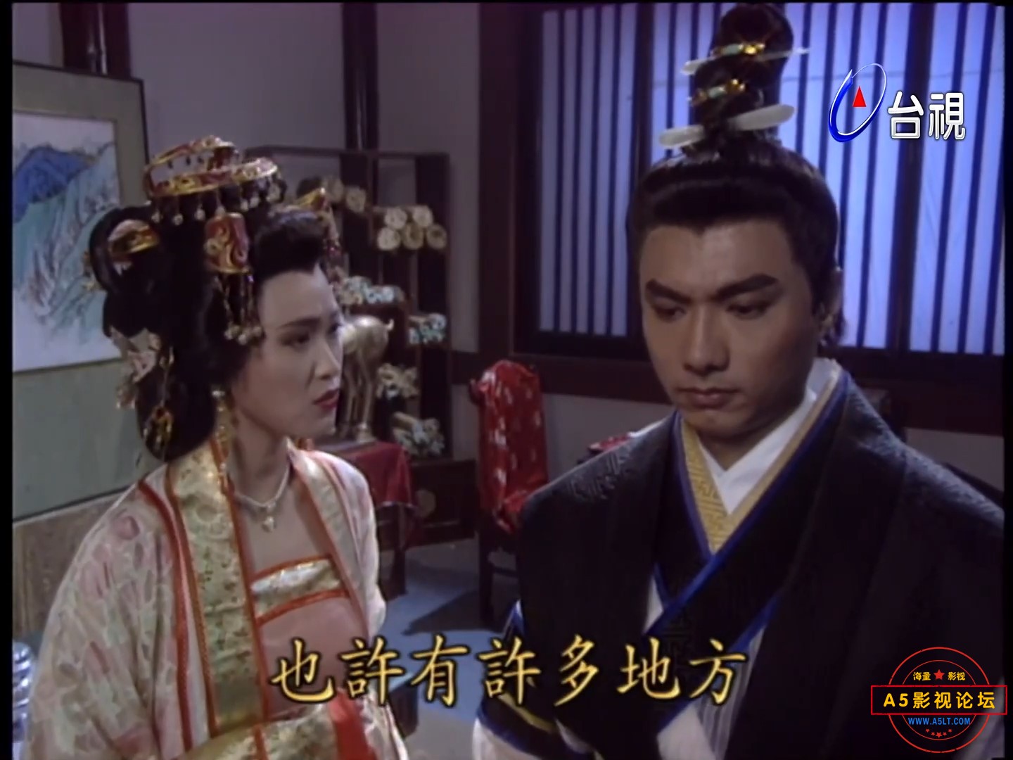 唐太宗李世民 第 08 集-00_42_00-2024_02_25_23_19_52.jpg