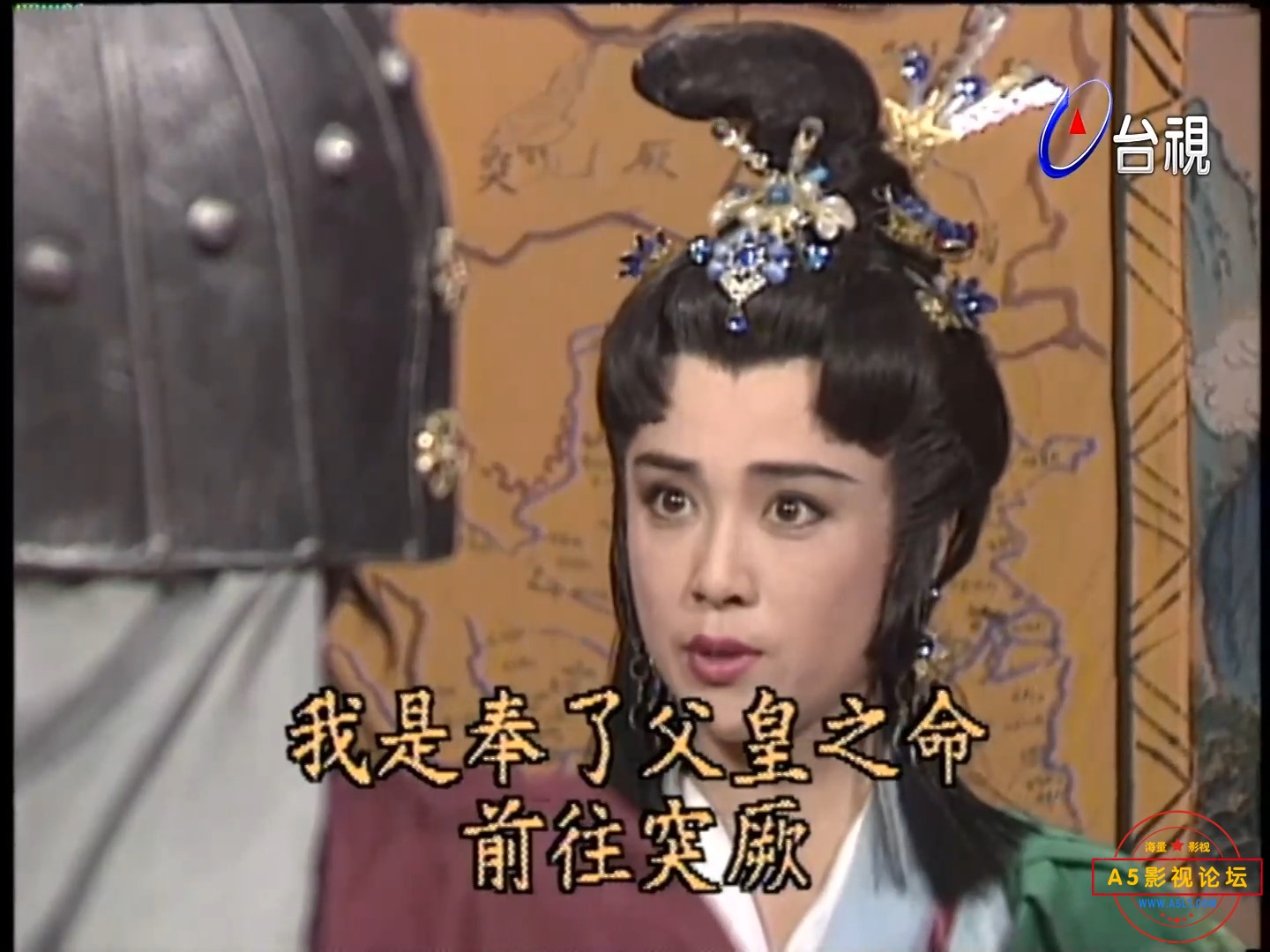 唐太宗李世民 第 16 集-00_25_19-2024_02_25_23_16_38.jpg