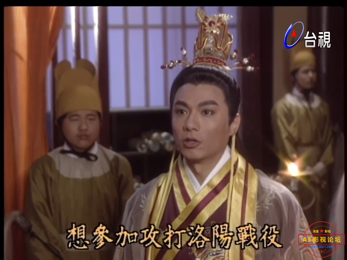 唐太宗李世民 第 22 集-00_37_42-2024_02_25_23_12_52.jpg