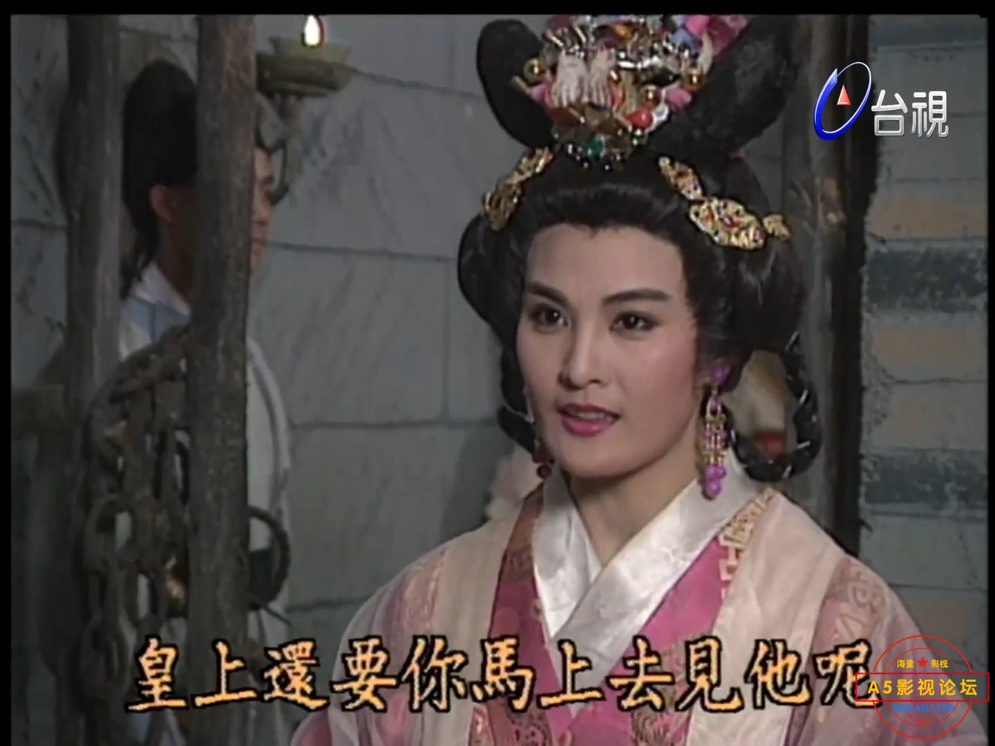 唐太宗李世民 第 31 集-00_25_37-2024_02_25_23_10_12.jpg