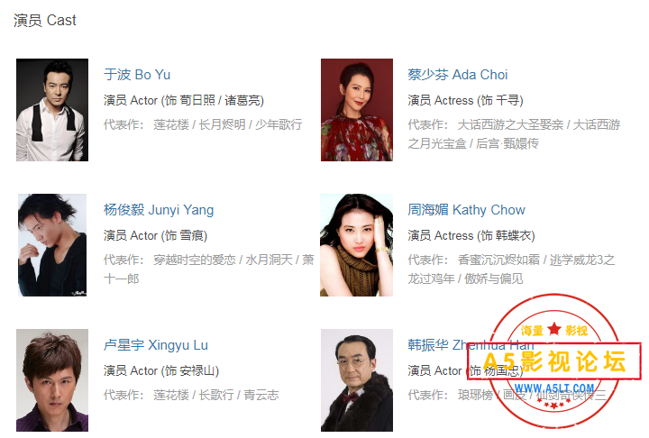搜狗截图24年02月27日0140_5.png