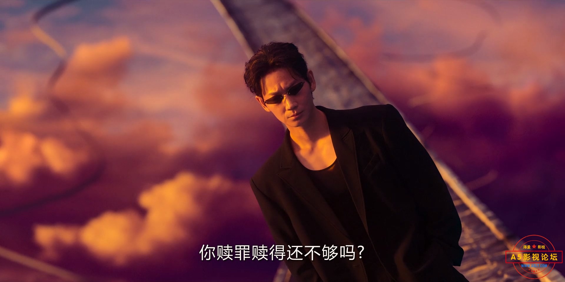 幽游白书.S01E05.1080p.H264-MapoTofu.mp4_20240227_104506.398.jpg