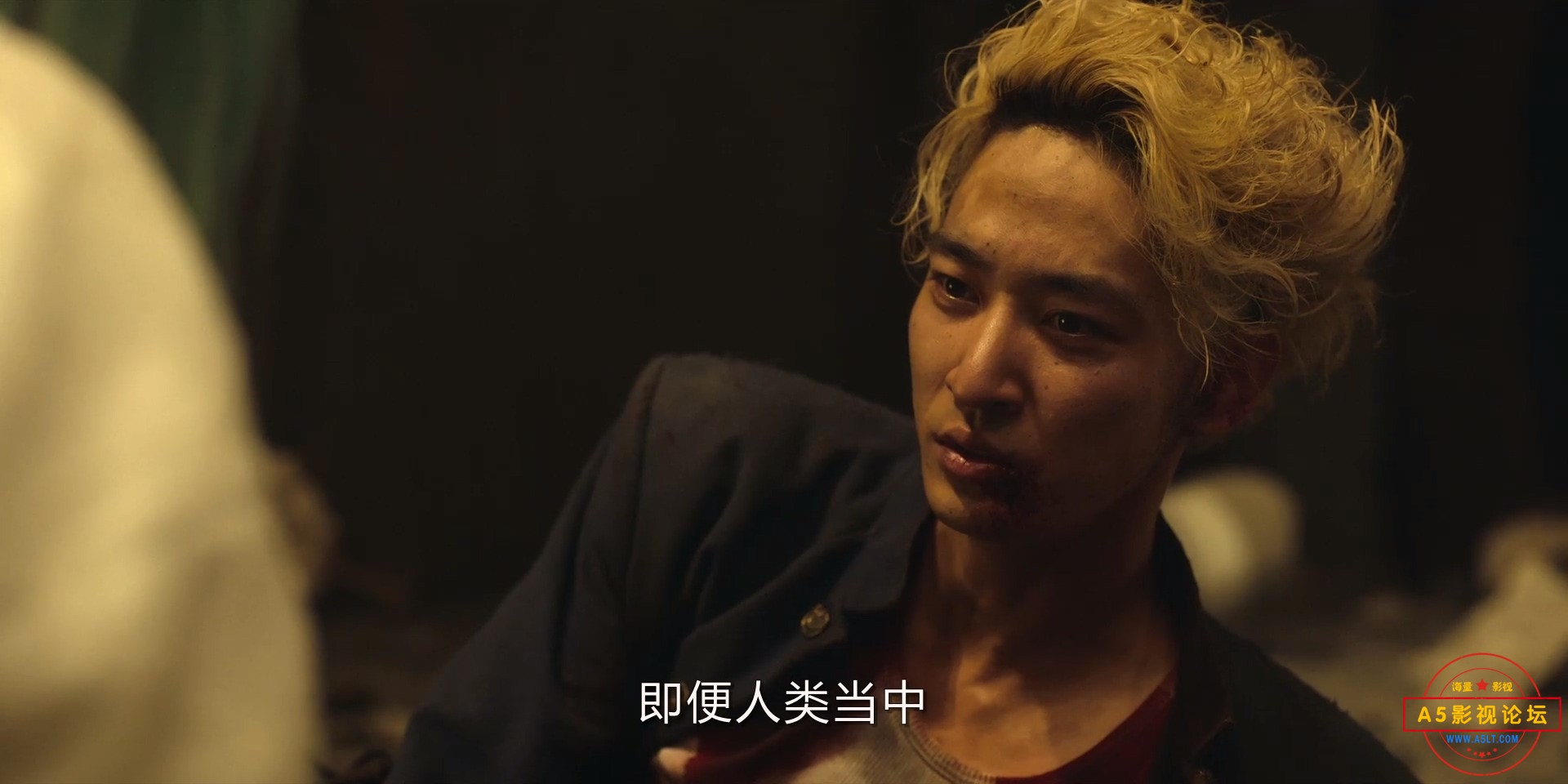 幽游白书.S01E05.1080p.H264-MapoTofu.mp4_20240227_104458.511.jpg