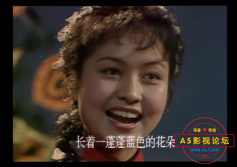 春晚
