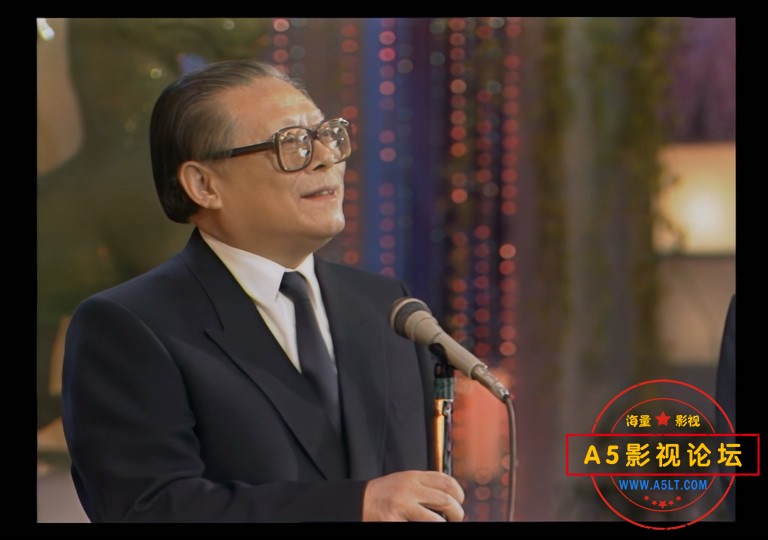 春节联欢晚会