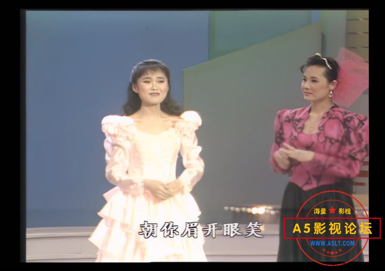 春节联欢晚会