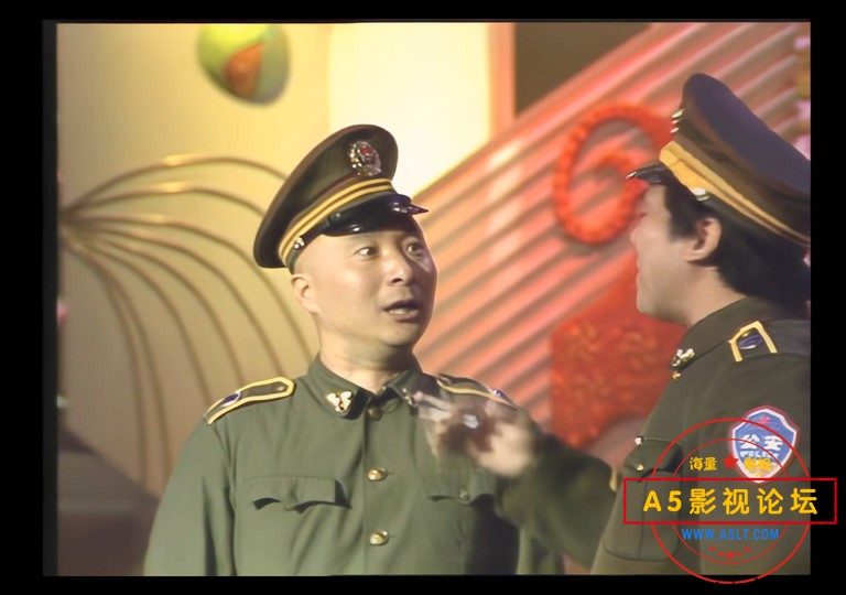 春节联欢晚会