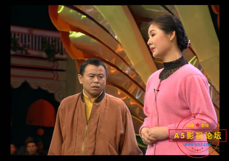 1993年春节联欢晚会