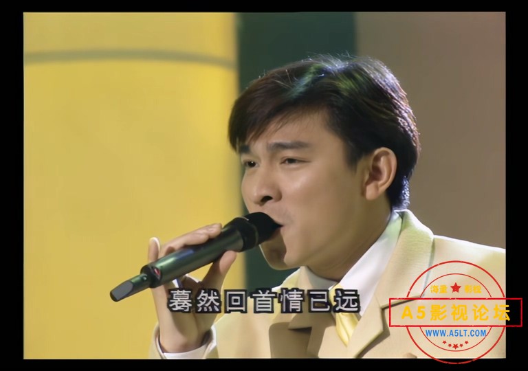 春晚