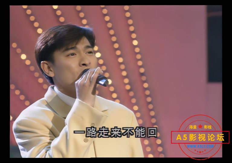 春晚
