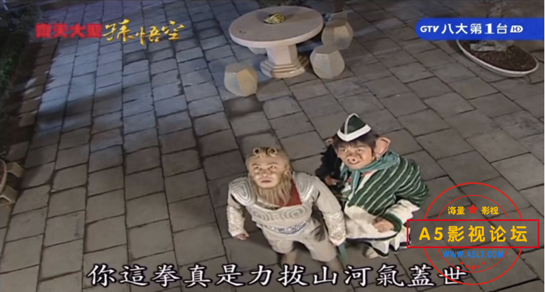 搜狗截图24年02月27日1638_3.png