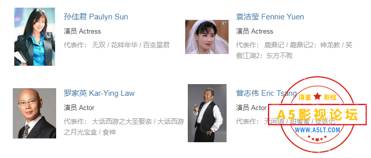 搜狗截图24年02月27日1655_9.png