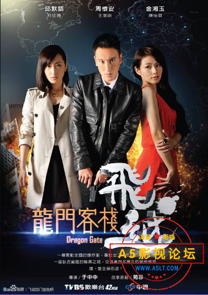 搜狗截图24年02月27日1906_1.png