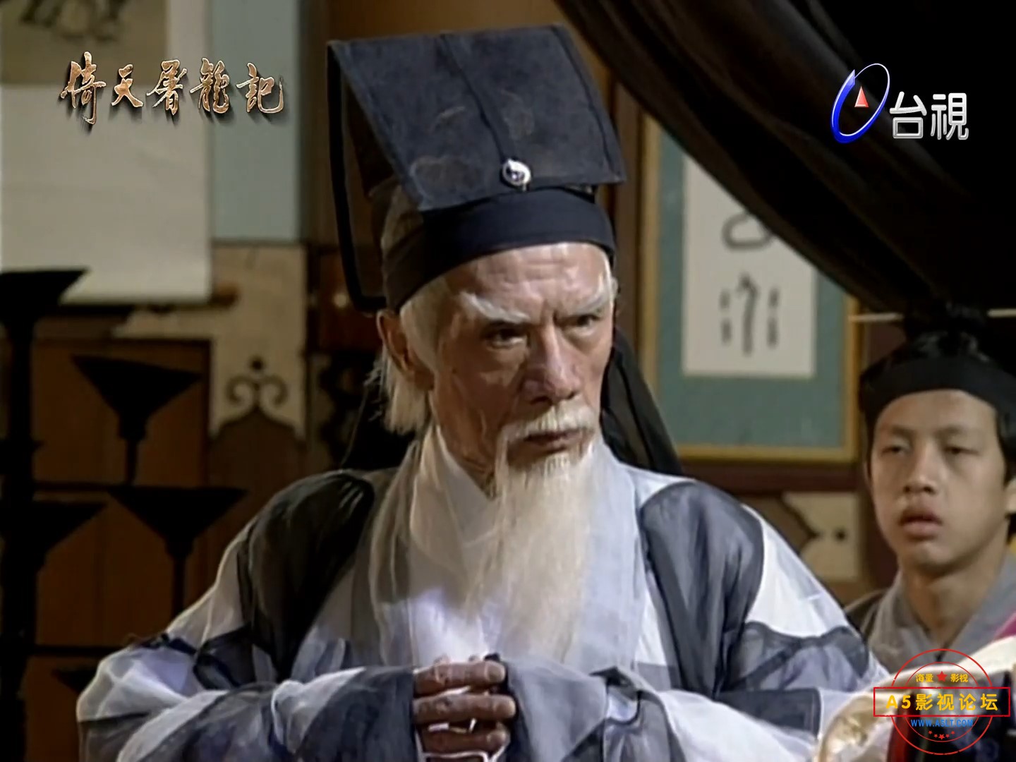 倚天屠龍記 第29集 -00_39_27-2024_02_26_20_08_20.jpg