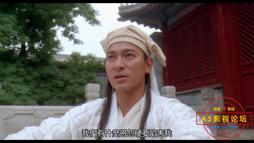 刀剑笑