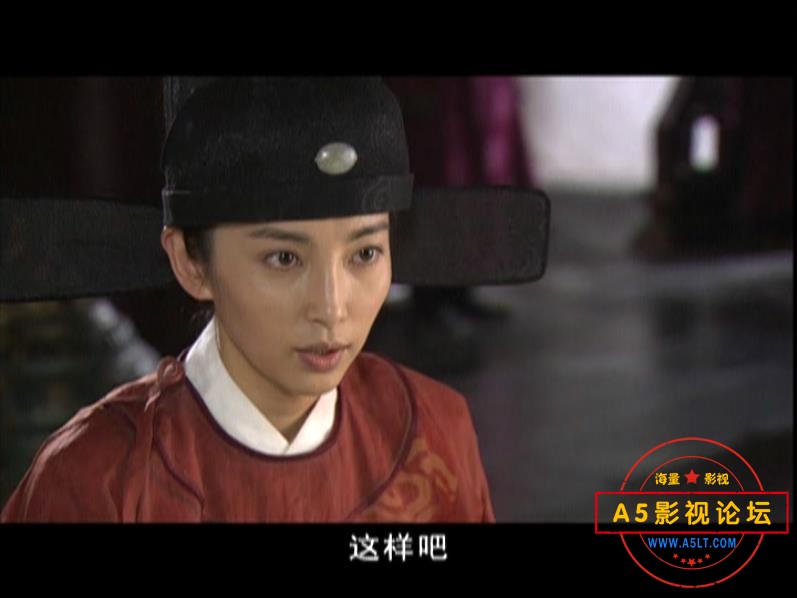 再生缘之孟丽君传