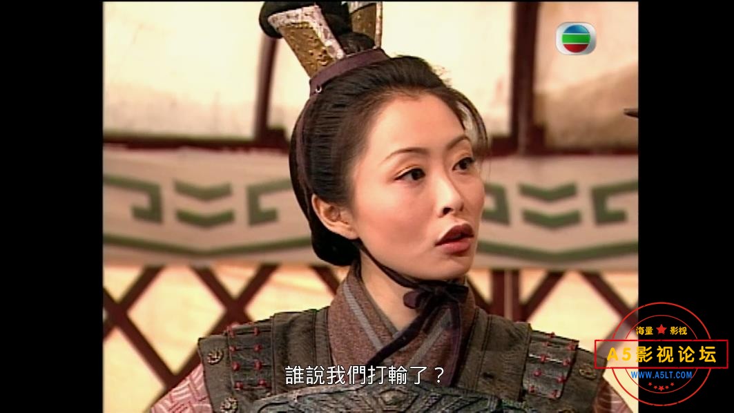 封神榜