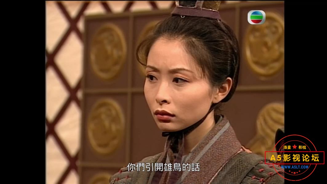封神榜