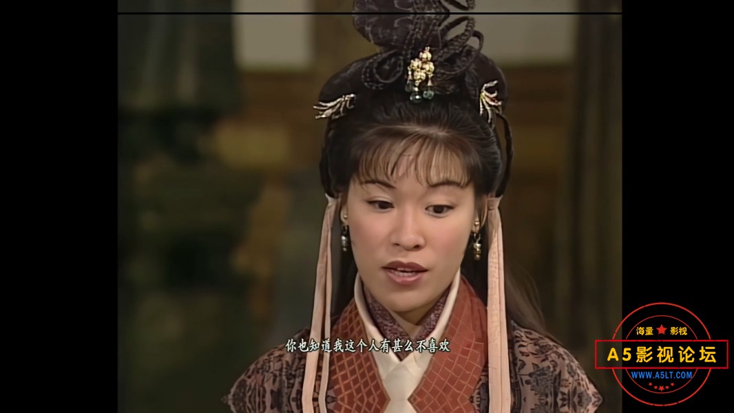 封神榜