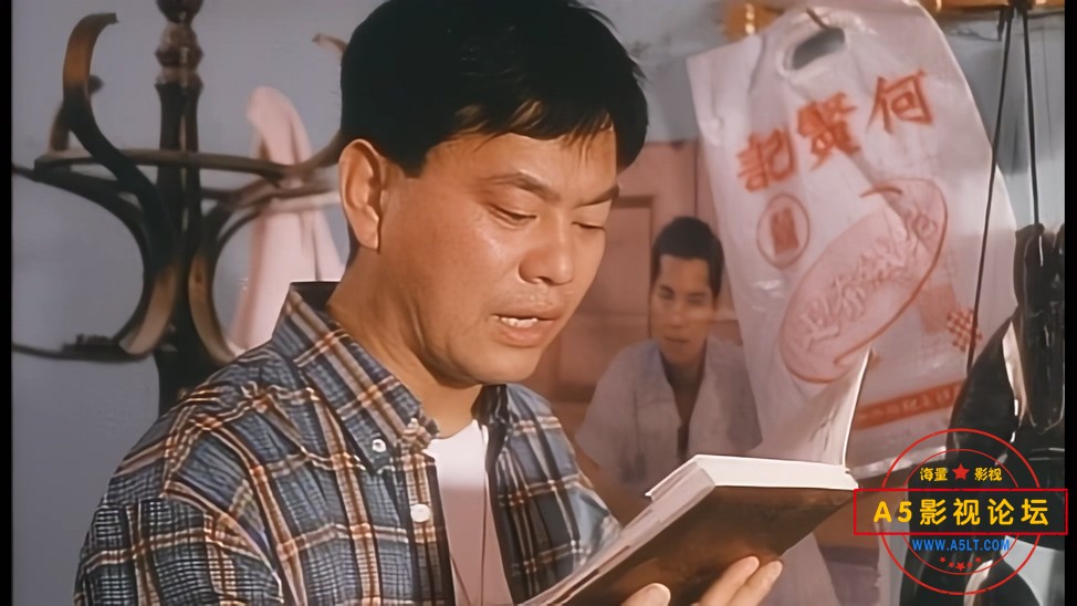 漫画威龙