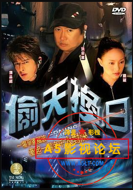 搜狗截图24年02月29日1708_9.png