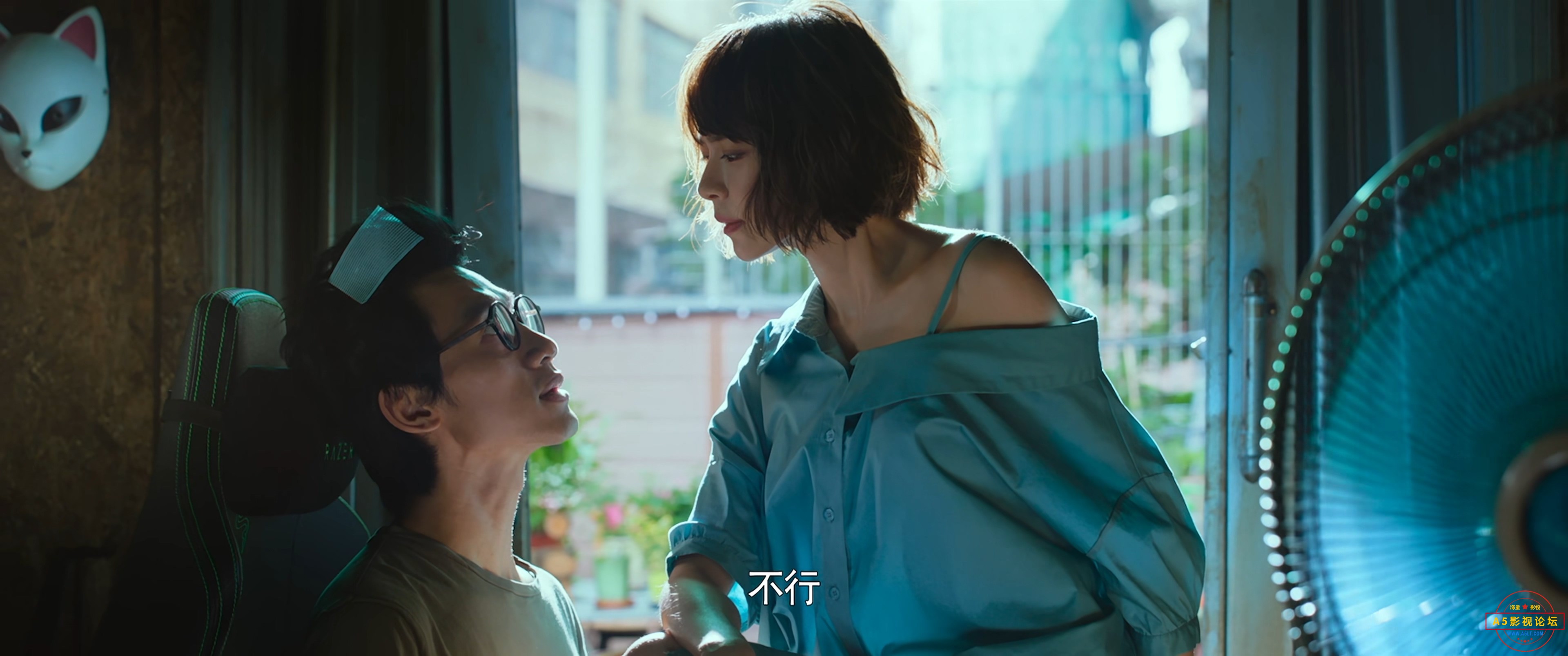 Table.for.Six.2022.2160p.国粤双语 WEB-DL.H265.DDP5.1-HHWEB.mkv_20240229_212915.800.jpg