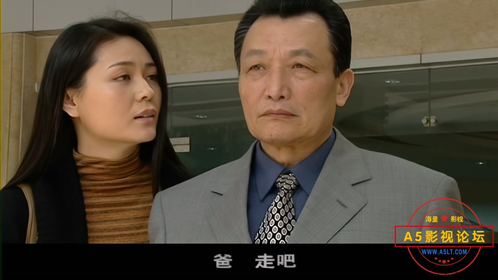 至高利益