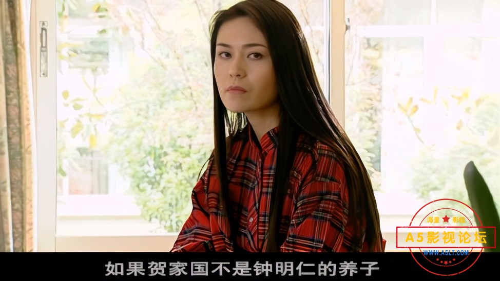 至高利益